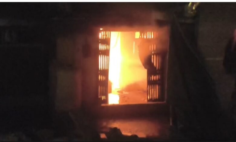 Arson
