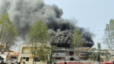 Arson