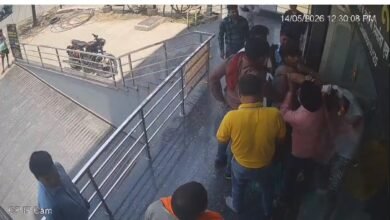 Assault in Broad Daylight