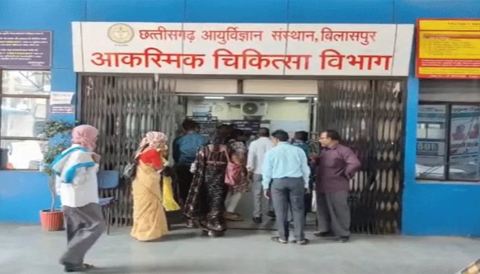 अफेयर