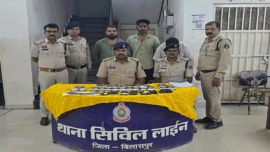 ऑनलाइन