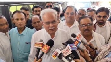 Bhupesh Baghel's Statement