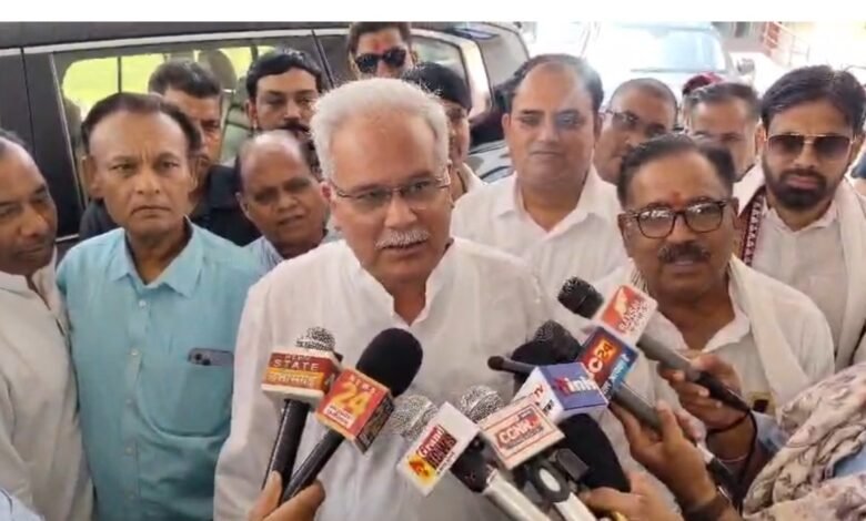 Bhupesh Baghel's Statement: बिलासपुर पहुंचे पूर्व मुख्यमंत्री भूपेश बघेल, बीजेपी सरकार और पुलिस प्रशासन पर साधा निशाना.... 1 Bhupesh Baghel's Statement
