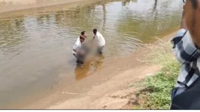 Body found in canal