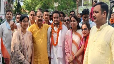 Congress filed nomination