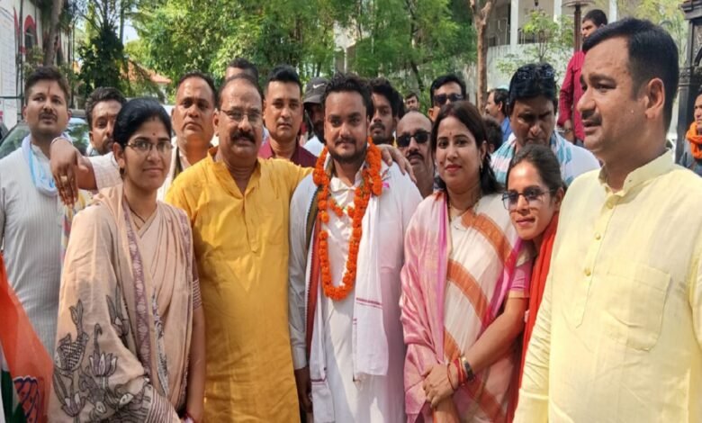 Congress filed nomination