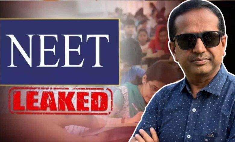 NEET-UG 2026 पेपर लीक जांच में बड़े खुलासे, महाराष्ट्र में CBI की कार्रवाई तेज 1 IMG 3204