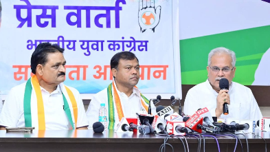 प्रदेश कांग्रेस अध्यक्ष को लेकर गरमाई सियासत, भूपेश बघेल बोले- फैसला हाईकमान का काम 1 IMG 3311