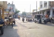 Merchant Association Action