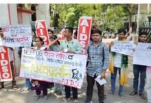 Paper Leak Protest
