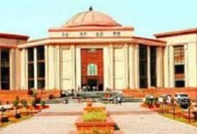Petition dismissed