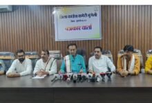 Press Conference