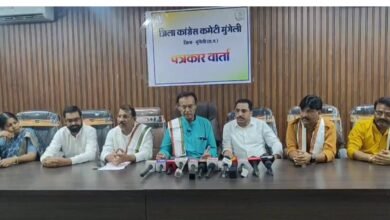 Press Conference