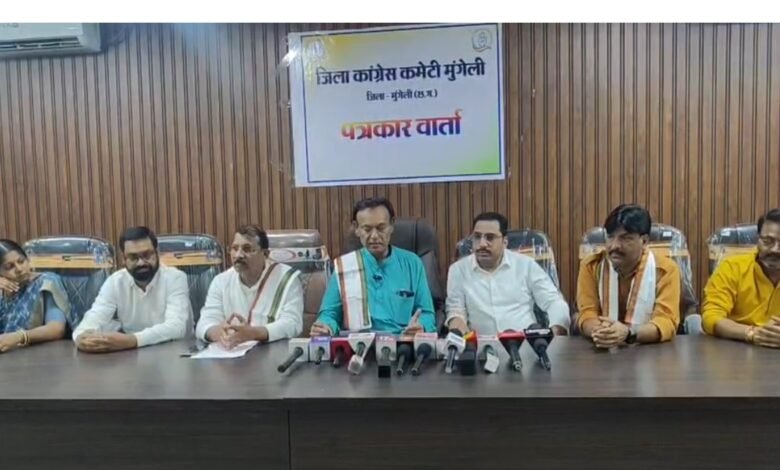 Press Conference
