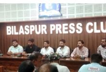 Press Conference