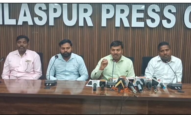 Press Conference