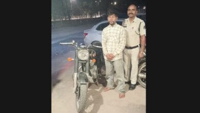 Robber Arrested