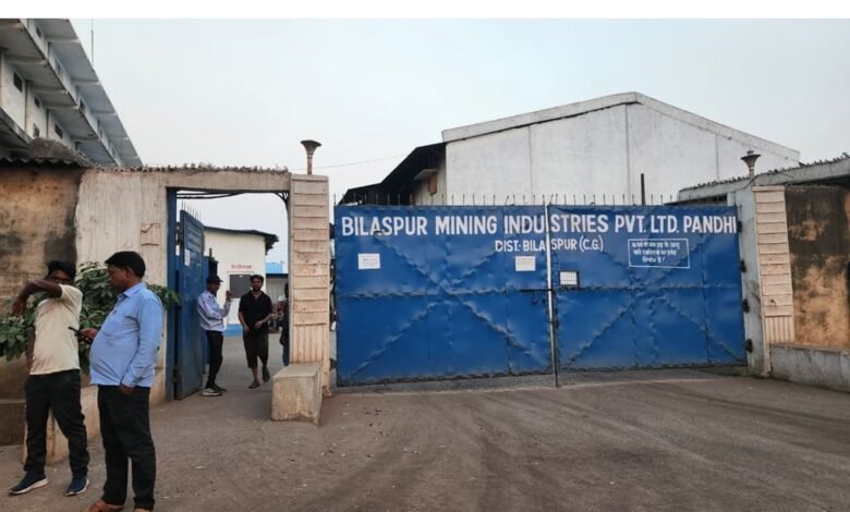 Worker Dies at Sack Factory