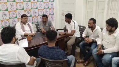 Youth Congress Election Announcement