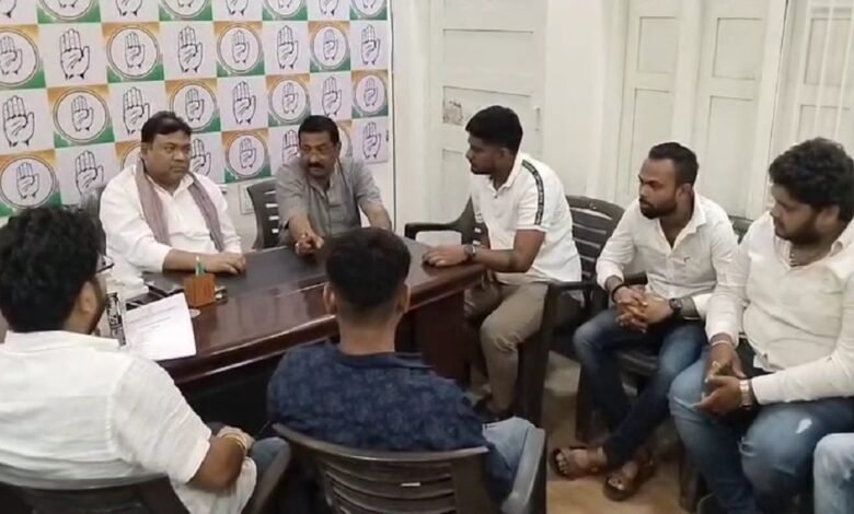 Youth Congress Election Announcement