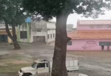बारिश