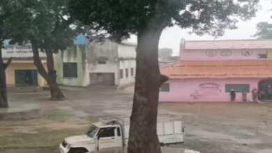 बारिश