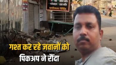 Dhamtari Accident, Chhattisgarh News, Police Patrol Accident, Pickup Van Accident, Road Accident India, Head Constable Death, Dhamtari Police, Sihawa Chowk Accident, Chhattisgarh Police News, Pickup Hit Jawans, Soldier Injured, Breaking News Chhattisgarh, Road Safety, Hit and Run Case, Police Patrol Team, Accident Viral News, Dhamtari Latest News, CG News,