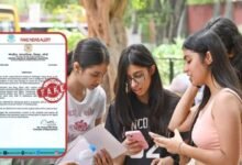 : CBSE, CBSE Board Exam, Fake Notice, Rechecking Process, Scan Copy, CBSE Result, Revaluation, CBSE Official Website, Board Exam News, Students Alert, CBSE Portal, Education News, CBSE 12th Result, Fake Circular,