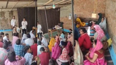 Bilaspur News, Religious Conversion Case, Chhattisgarh News, Conversion Allegation, Sipat Police, Prayer Meeting, FIR Registered, CG Crime News, Religious Freedom Act, Bilaspur Police, धर्मांतरण मामला,