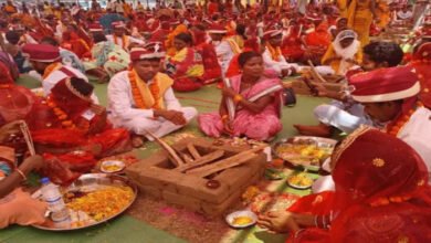 विवाह