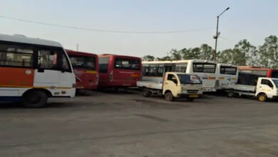 बिलासपुर