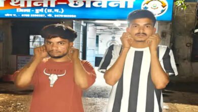 इंस्टाग्राम