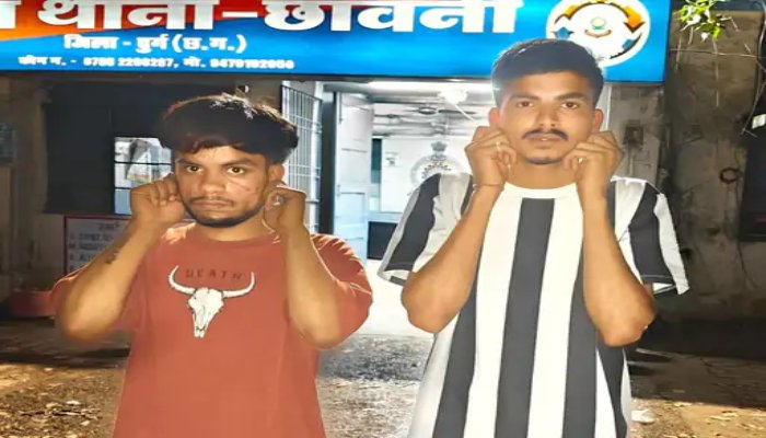 इंस्टाग्राम