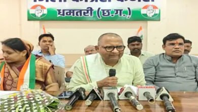 कांग्रेस