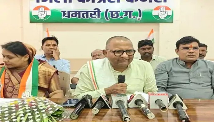कांग्रेस