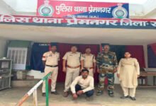 क्रेडिट