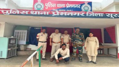क्रेडिट