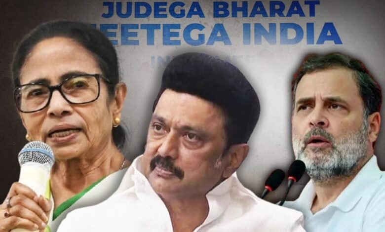 india alliance mamata stalin rahul