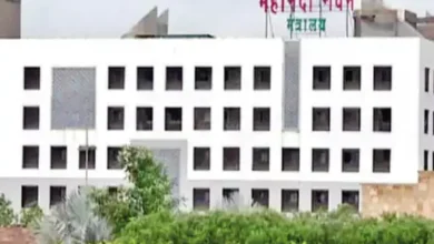 प्रशासन