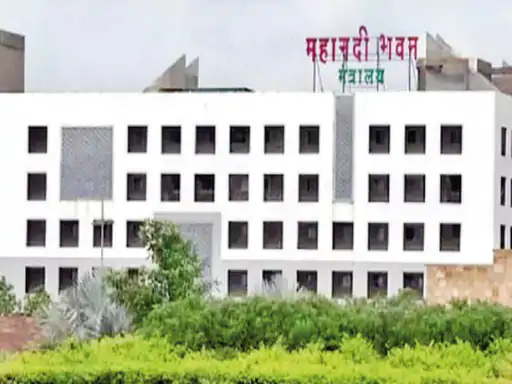 प्रशासन