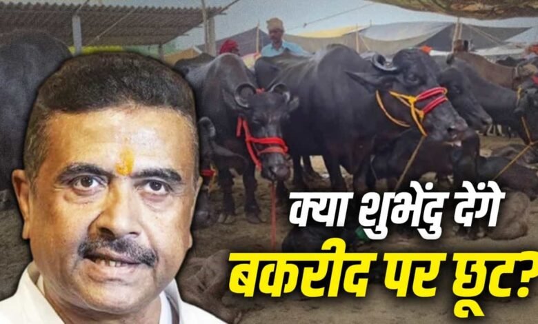 suvendu adhikari 2