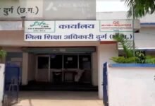 Durg Board Result, Class 10 Result, Class 12 Result, DEO Durg, Arvind Mishra, School Education, Teacher Promotion, Rationalization, SIR Work, Teacher Training, Chhattisgarh Education, Board Exam Result, Poor Result, Principal Promotion, Lecturer Transfer, Education Department, School Management, Academic Session, Non Academic Work,