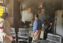 परीक्षा