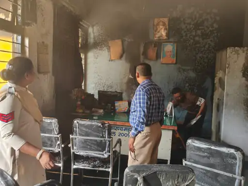 परीक्षा