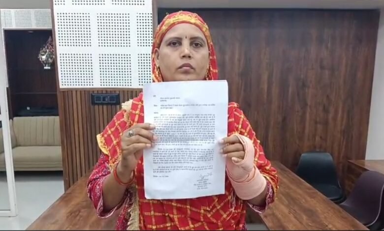Allegations against officials