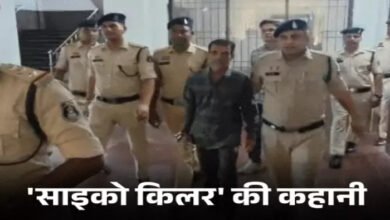 खर्वे गांव का सीरियल किलर गिरफ्तार, तीन महीने में 8 लोगों को जहरीली शराब देकर उतारा मौत के घाट 5 BeFunky photo 6