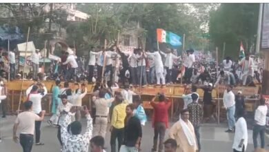 Fierce Agitation