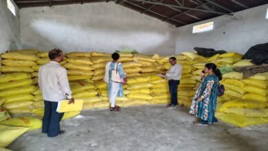 Illegal Storage of Fertilizer