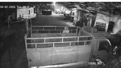 Theft at the Farmhouse