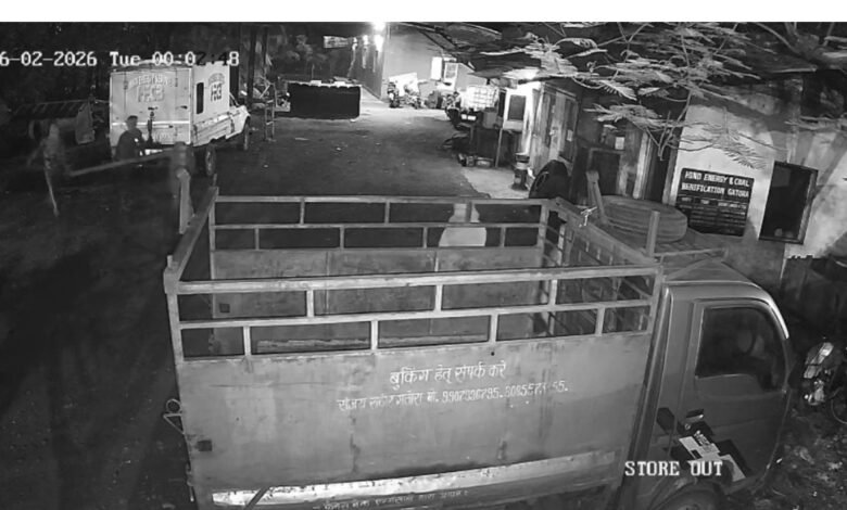 Theft at the Farmhouse